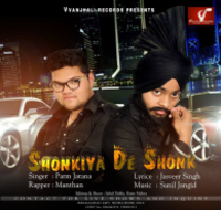 Shonkiya De Shonk