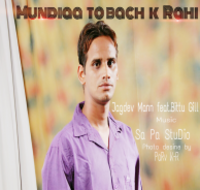 Mundia To Bach Ke Rehi