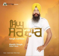 Singh Sardaar