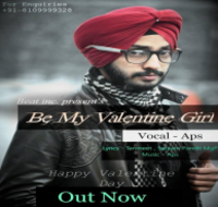 Be My Valentine Girl