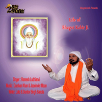 Life Of Bhagat Kabir Ji