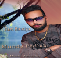 Munda Padhda