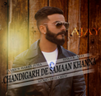 Chandigarh De Samaan Khanna