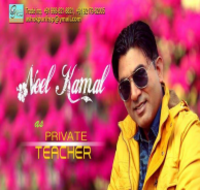 Teacher