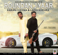 Roundan J Yaar