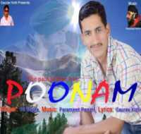 Poonam