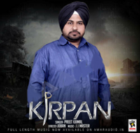 Kirpan