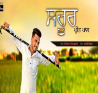 Saroor