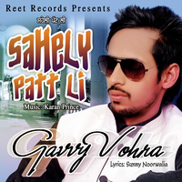 Sahely Patt Li