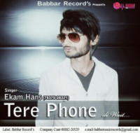Tere Phone