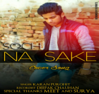 Soch Na Sake