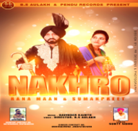 Nakhro