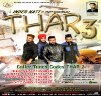 Thar 3