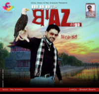Munda Baaz Varga