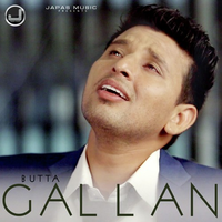 Gallaan