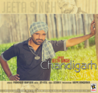 Chandigarh