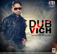 Dubb Vich
