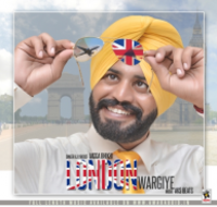 London Wargiye