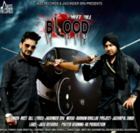 Blood