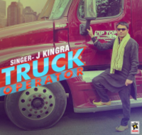 Truck Operator
