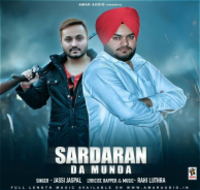 Sardaran Da Munda