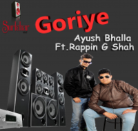 Goriye