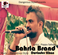 Bahrla Brand