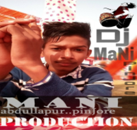 Peshi Jatt Di