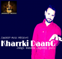 Kharrki Daang