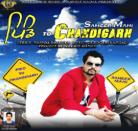 Pind To Chandigarh