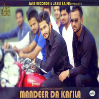 Mandeer Da Kafila