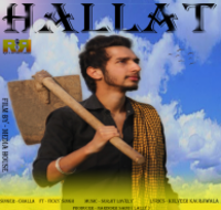 Hallat Yaar De