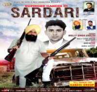 Gandhi Di Sardari