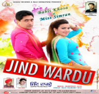 Jind Wardu
