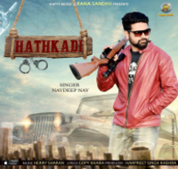 Hathkadi