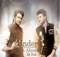 Under 17