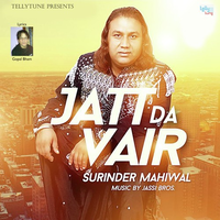 Jatt Da Vair