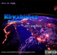 Khwahishey