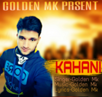Kahani