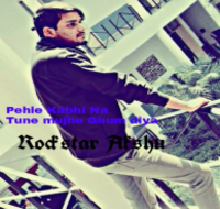Pehle Kabhi