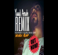 Yaad Anah (Hindi Rap Mix)