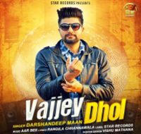 Vajjey Dhol