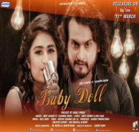 Baby Doll