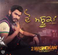 2 Mashokan