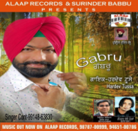 Gabbru