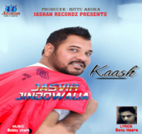 Kaash