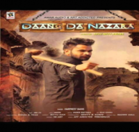 Daang Da Nazara