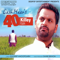 40 killey