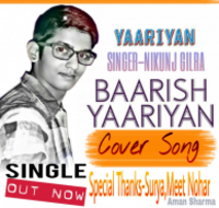 Barish