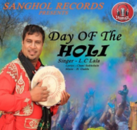 Day Of The Holi